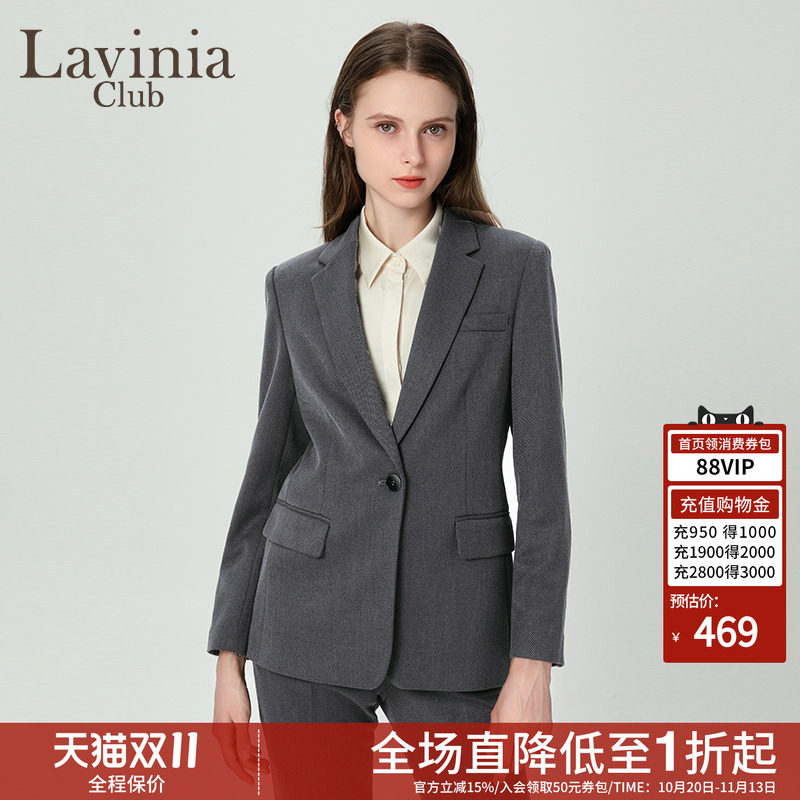 拉维妮娅秋冬H型戗驳领西装外套