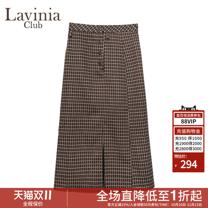 LaviniaClub半身裙气质