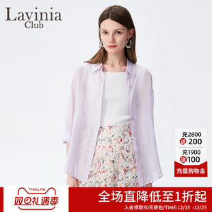 薄衬衣上衣 100%苎麻时尚 Lavinia朦胧感舒适衬衫 女夏新款