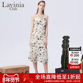 Lavinia中式 水墨国风气质连衣裙女春夏新款 雪纺吊带裙P33L120