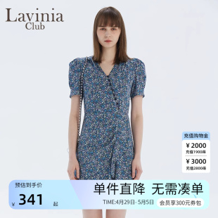 气质显瘦印花连衣裙职场通勤R13L96S LaviniaClub拉维妮娅夏季 新品