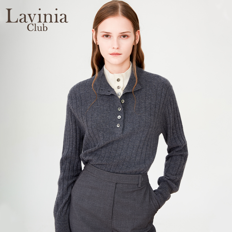 Lavinia绵羊毛针织衫打底衫