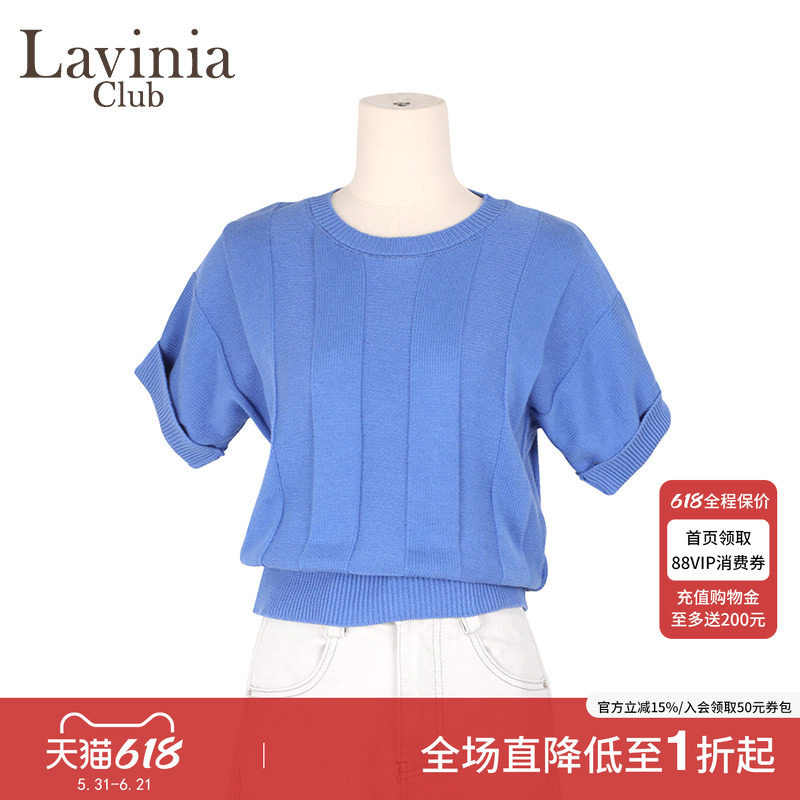 Lavinia夏新款气质时尚圆领套头条纹提花针织短袖T恤衫女Y51Z119