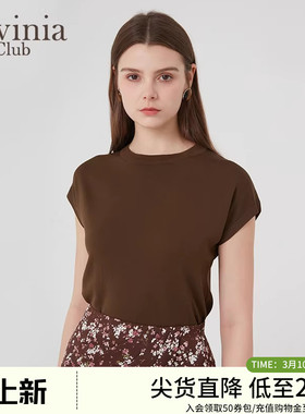 Lavinia蝴蝶袖修身T恤女夏季新款设计感显瘦针织上衣Y43Z182S