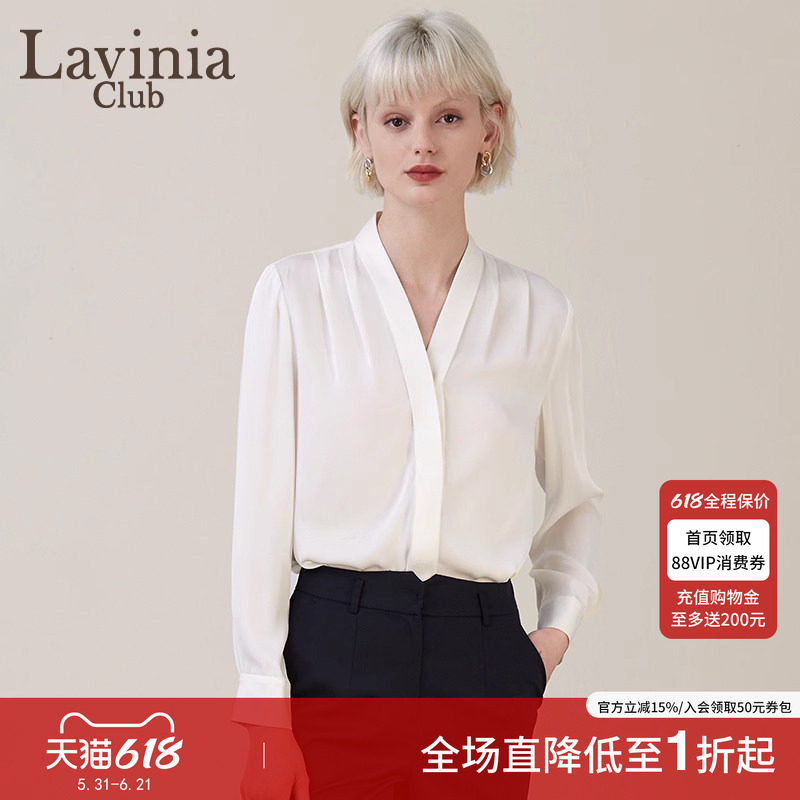 LaviniaClub通勤气质衬衫