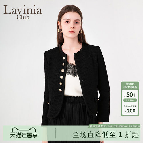 春季法式小香风粗花呢短外套女