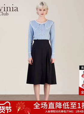 Lavinia 新款大摆半身裙女OL职场通勤高腰显瘦A字裙F45Q120AS