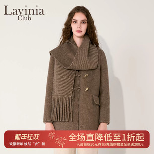 Lavinia双面呢大衣女2025冬季新款轻奢高级羊驼毛呢外套A57D108P