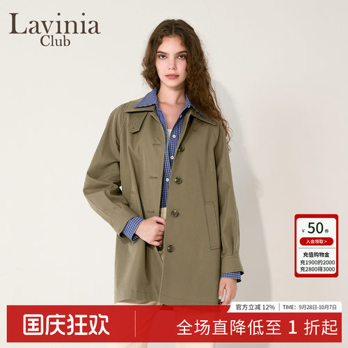 通勤百搭智性英伦风衣新品外套