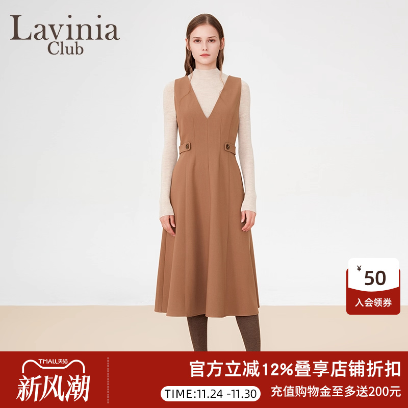 LaviniaClub气质连衣裙