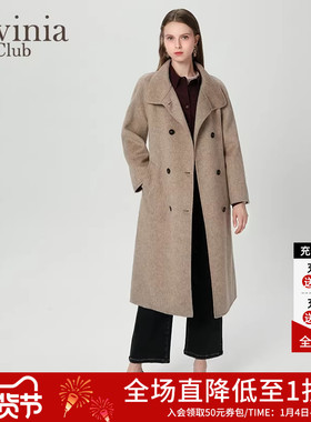 Lavinia冬新款羊毛骆驼绒轻奢通勤双面呢大衣外套女W47D129P