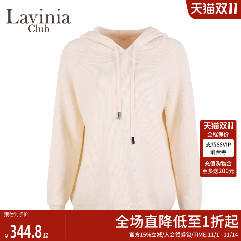 LaviniaClub套头针织衫