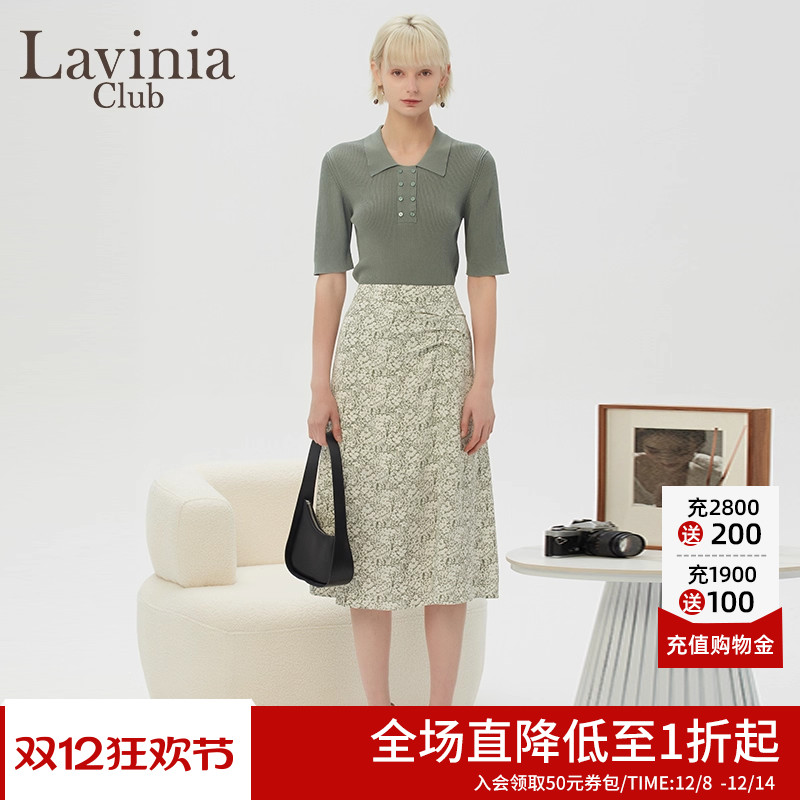LaviniaClub碎花半身裙优雅气质
