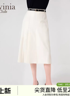 Lavinia白色简约高腰A字半身裙春新款职场通勤百褶裙Q45Q107