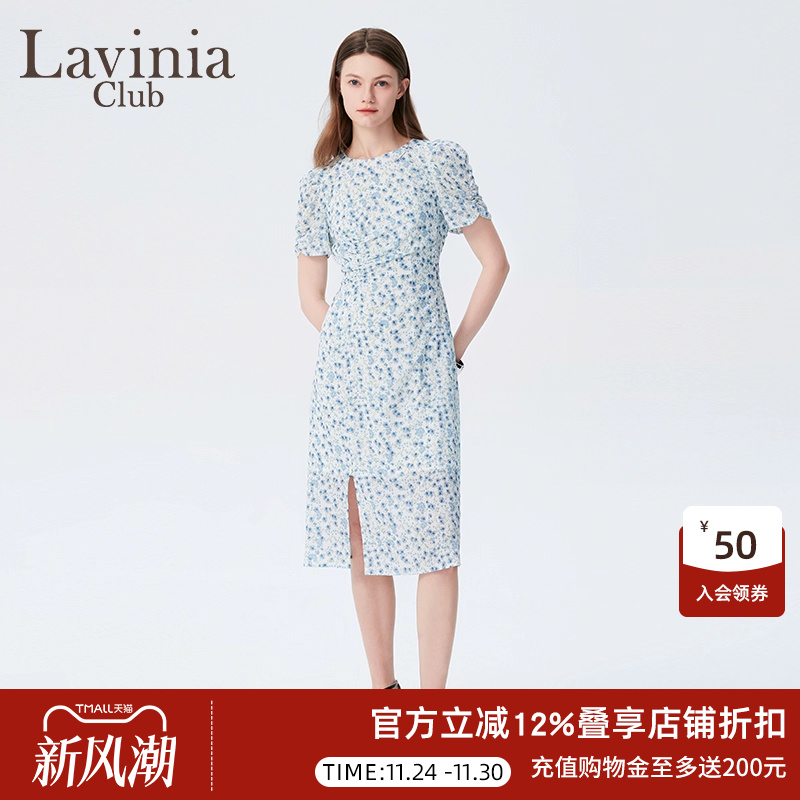 LaviniaClub气质优雅连衣裙