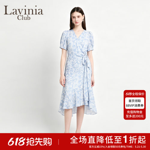 Lavinia法式泡泡袖v领碎花裙2026夏新款小清新系带收腰修身连衣裙