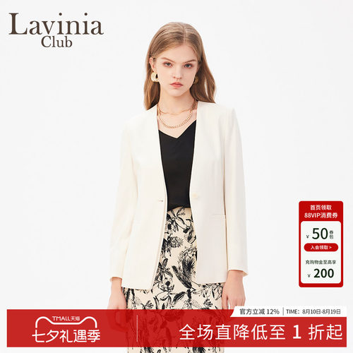 拉维妮娅春秋通勤OL西装外套女