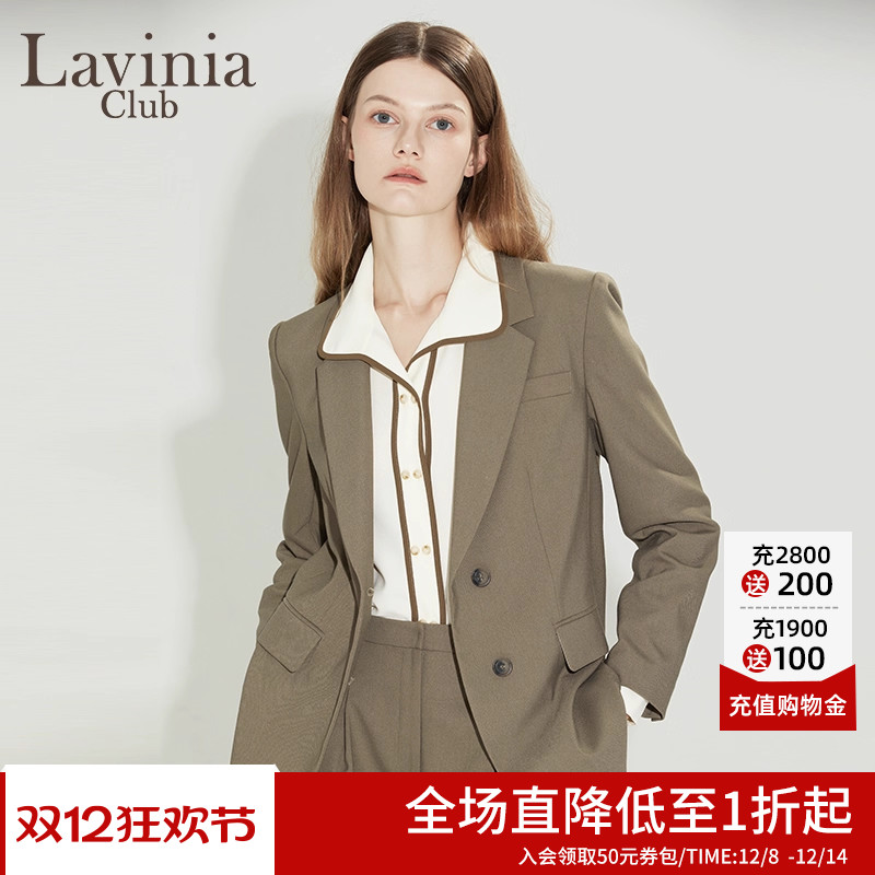 LaviniaClub气质西装外套