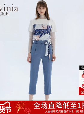 Lavinia Club拉维妮娅夏季新品丝巾装饰腰带哈伦小脚裤女薄Q13K25