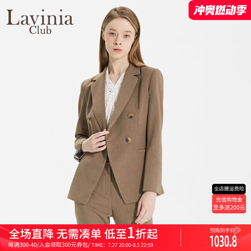 lavinia拉维妮娅秋季女士外套宽松小西装通勤西服秋装气质女神范