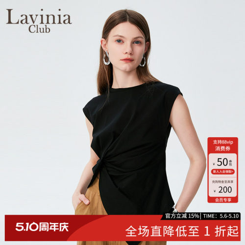 Lavinia法式气质无袖短袖T恤女时尚小众不规则褶皱上衣R43T101