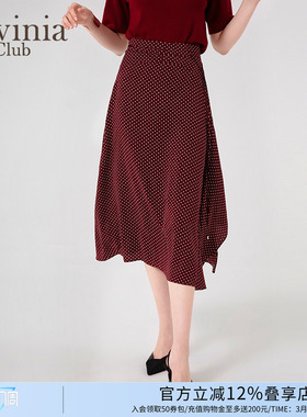 Lavinia Club/拉维妮娅春秋新款法式复古波点半身裙女Q45Q101