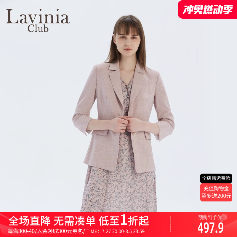 lavinia 拉维妮娅垫肩小西装冬服外套女秋装气质女神范七分袖上衣
