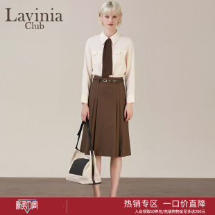 Lavinia春秋中长款 通勤R35Q119S 小众设计复古百褶A字半身裙OL时尚