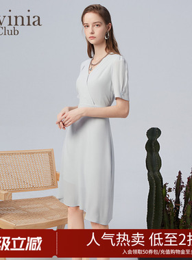 Lavinia 醋酸连衣裙23夏新款法式优雅气质高级感中长裙子R33L124P