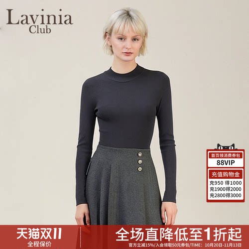 LaviniaClub气质针织衫