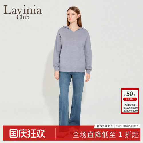 LaviniaClub气质通勤针织衫