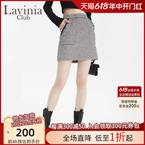 Lavinia Club拉维妮娅半身裙春秋款女士韩版显瘦高腰格子垂感短裙