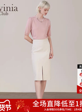 Lavinia法式复古秋气质垂感中长裙女高腰显瘦开叉包臀半身裙