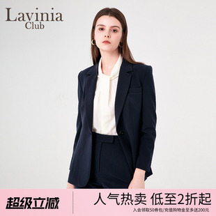 春季 商务通勤经典 平驳领沉稳干练商务范正装 西装 B45W02P 新款
