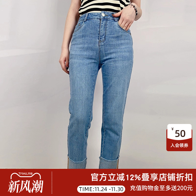 拉维妮娅直筒牛仔裤女高腰