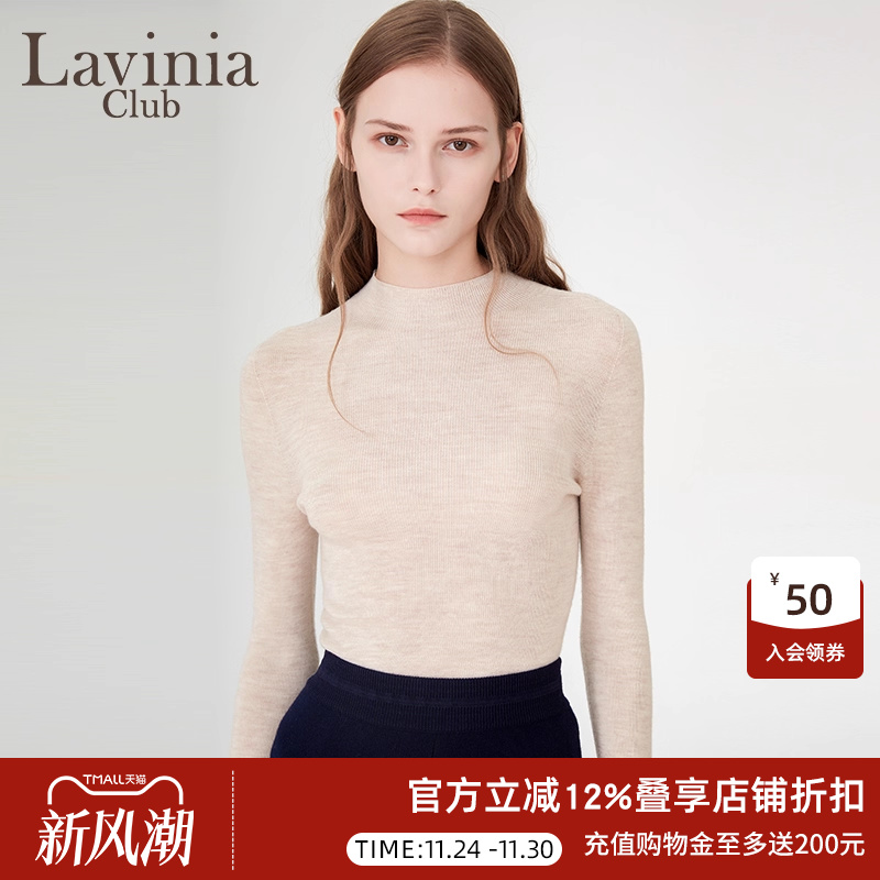 LaviniaClub气质针织衫