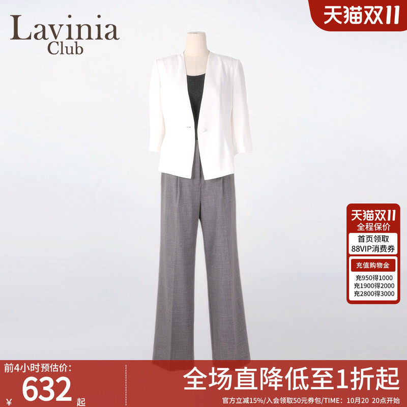 Lavinia 春夏新款法式无领西装外套女通勤气质一粒扣极简上衣显瘦