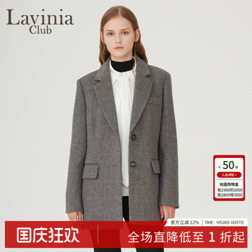 LaviniaClub气质西装外套