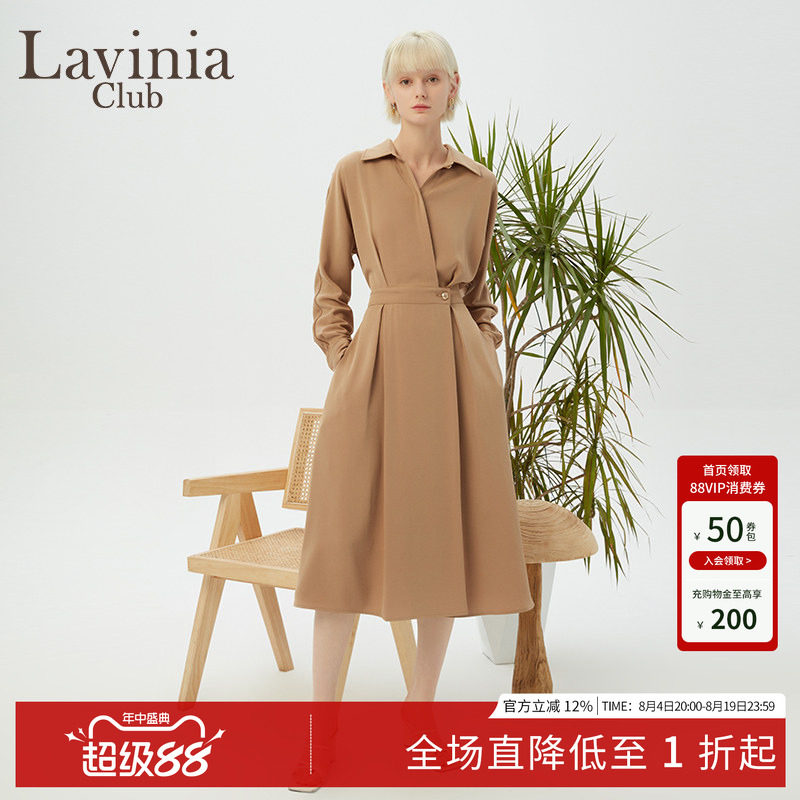 Lavinia女士春装设计感法式气质收腰显瘦通勤衬衫连衣裙R45L111S - 实物图