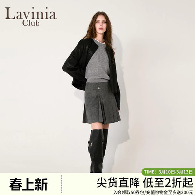 Lavinia2025秋新款时尚百搭休闲百褶裙高腰A字miu系半身裙J55Q104
