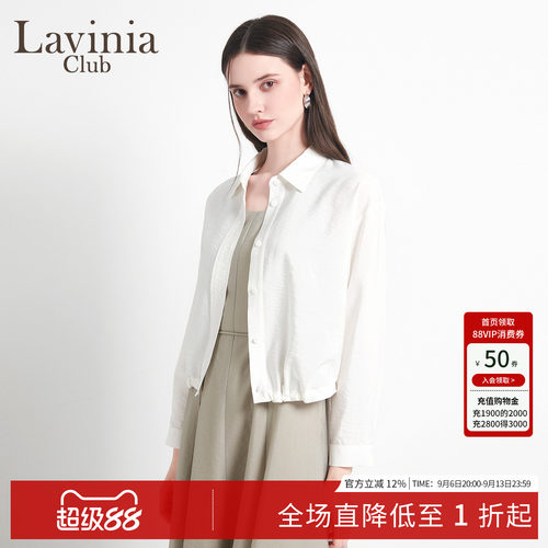 通勤莫代尔女夏翻领衬衣衬衫新款