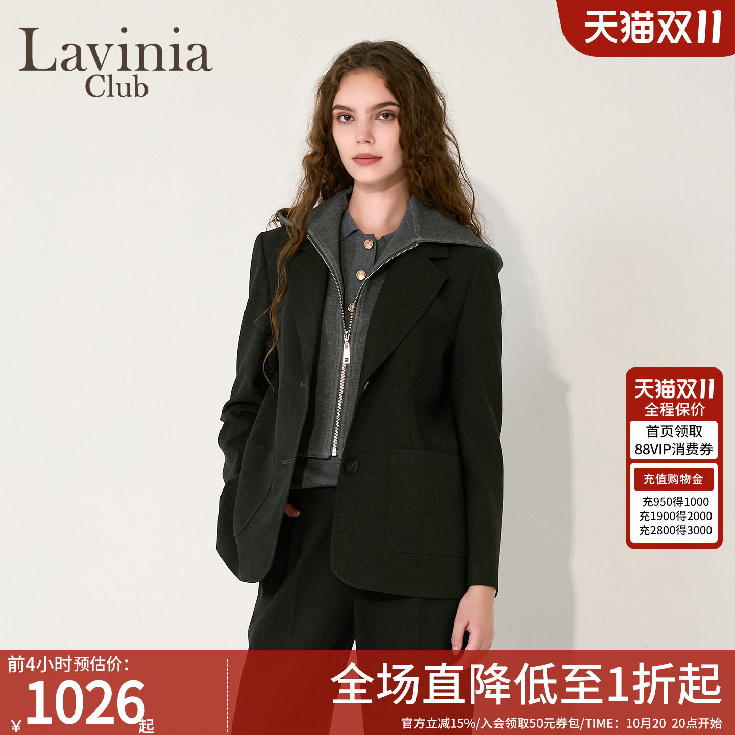 女秋连帽假两件拼接西服西装外套