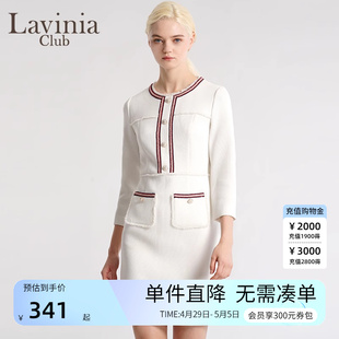 LaviniaClub拉维妮娅春秋新品 显瘦纯色连衣裙女R11L42 修身 新款