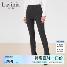 Lavinia 裤脚拉链开叉长裤女深灰色微喇直筒通勤西装裤2024秋新款