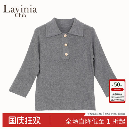 通勤针织衫百搭长袖简约新款气质