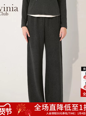 Lavinia格雷系阔腿裤女2025秋冬新款宽松舒适休闲通勤长裤R57K55R