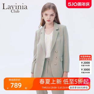 职业正装 Lavinia春季 面试西装 外套女2024新款 通勤OL商务工作西服