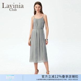 显瘦压褶吊带裙J43L182S 优雅一字领连衣裙夏新款 Lavinia 时尚