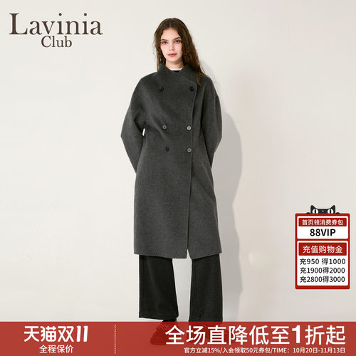 立领通勤极简毛呢大衣双排扣新品
