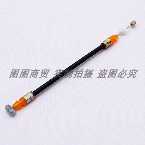 适用赛驰QS110赛胜QS110-2鞍座线/坐垫座包开关线/车座大座子拉线